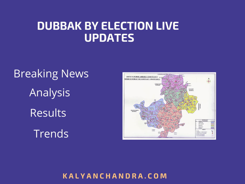 Dubbak Dubbaka by election 2020 results Analysis, News Live Updates