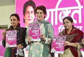 Priyanka Gandhi Releases special manifesto for women